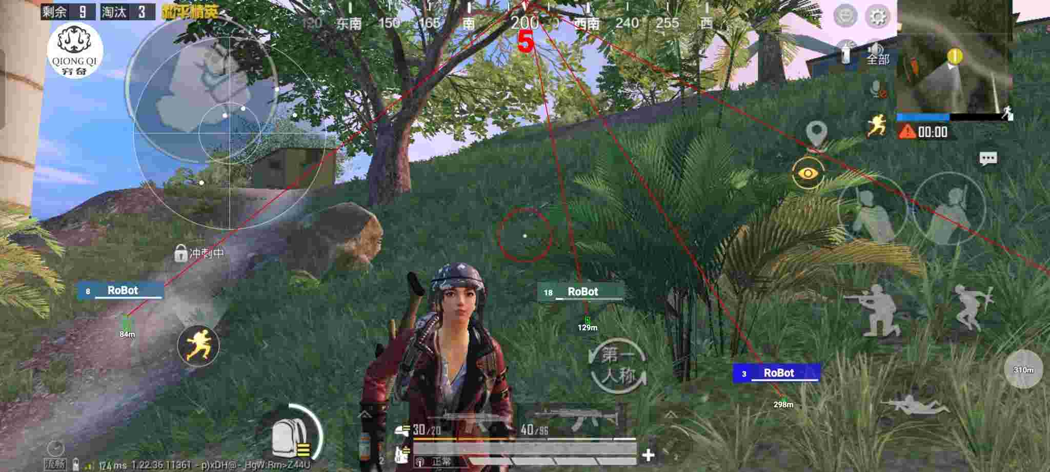 和平精英穷奇直装 - ��ƽ��Ӣ��Ҳ�����辅助预览图